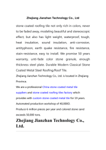 Zhejiang Jianzhan Technology Co., Ltd.